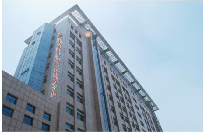 1482392936137568.jpg 公司.jpg